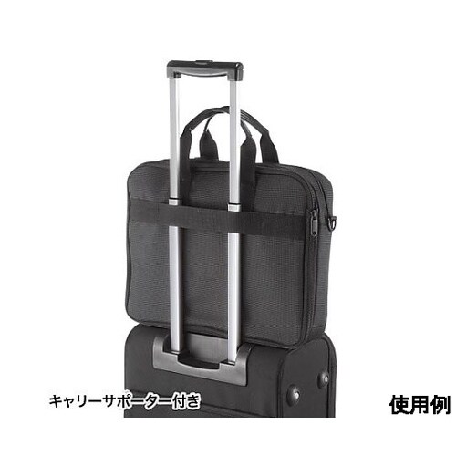 370x100x290mm ビジネスバッ