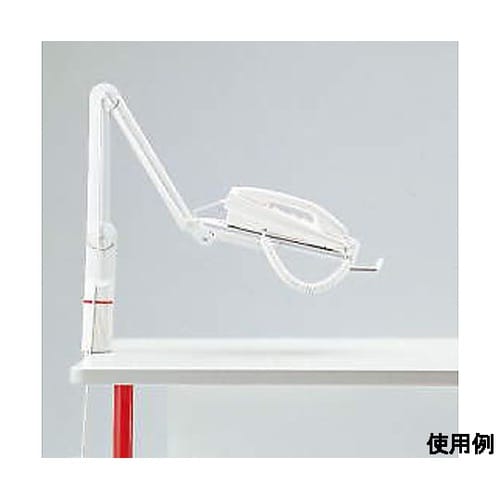 470x510−790mm テレホンスタ