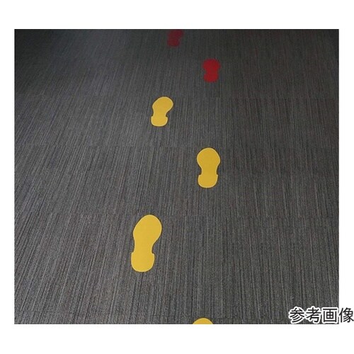 5Sフロア表示ステッカー 280×100