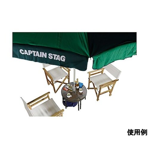 600x600x225/400mm テー