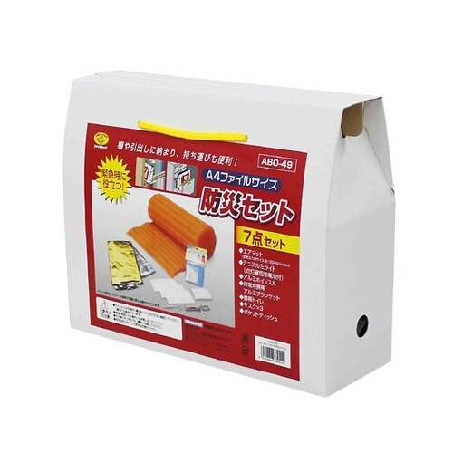 ABO−49 A4サイズ防災セット