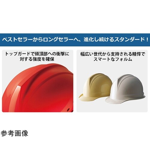 ABS製ヘルメット(通気孔) ダークグリ