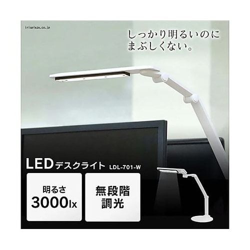 AC100V/12W デスクスタンド/L