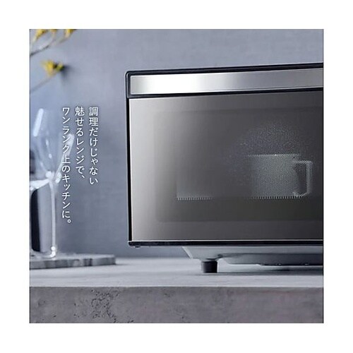 AC100V/1300W 電子レンジ(5