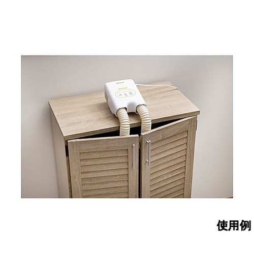 AC100V/215W くつ乾燥機 EA