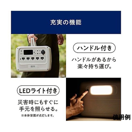 AC100V−DC12V−USB/716