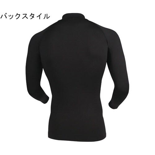 BTパワー ハーフジップハイネック M