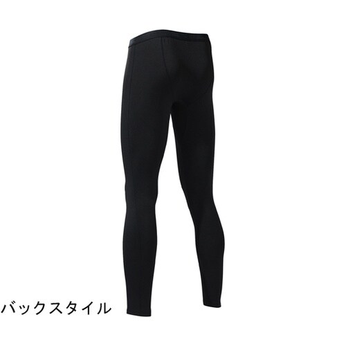 BTパワー 前開ロングタイツ 3L 黒