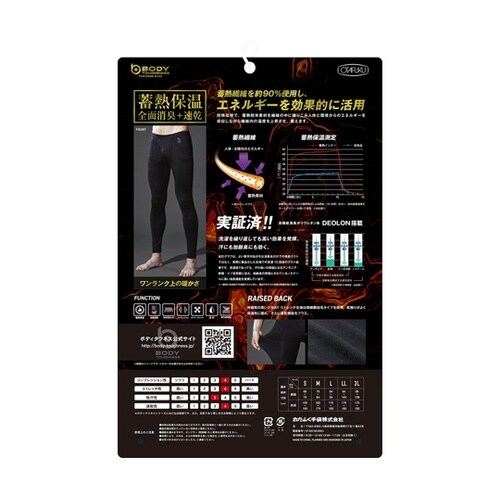 BTパワー 前開ロングタイツ L 黒 J