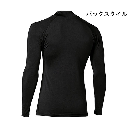 JW−275 ハイネックシャツ 黒 LL