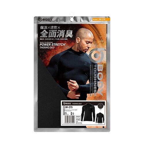 JW−275 ハイネックシャツ 黒 S