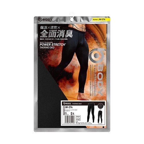 JW−274 ロングタイツ 黒 3L