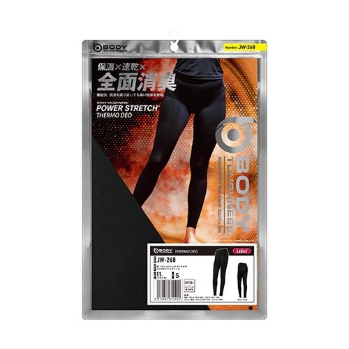 JW−268 ロングタイツレディース黒S