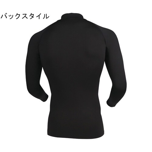 BTパワーストレッチハイネックシャツ S