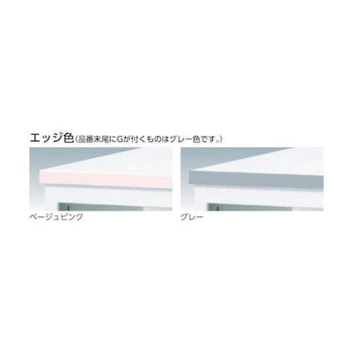 CVA127LSOG CVAカウンター