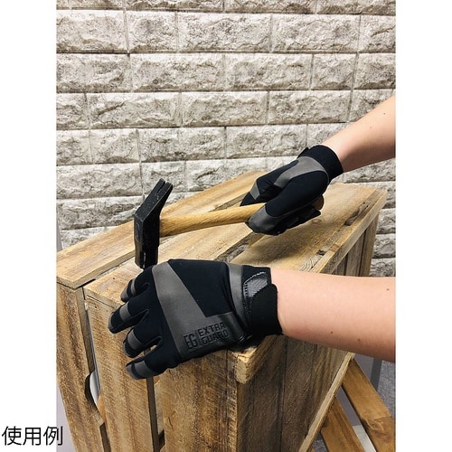 EXTRA GUARD 006 LL E