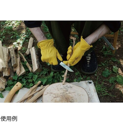 EXTRA GUARD 023 Lant