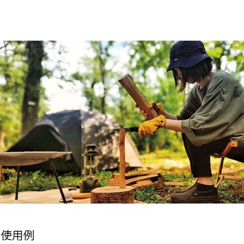 EXTRA GUARD 023 Lant