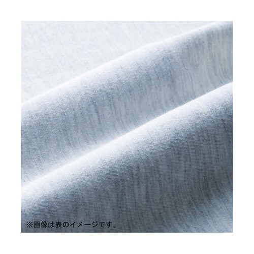 fubar コットンエアサンド ヘザー灰