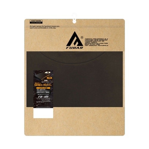 fubar コットンエアサンド 黒 M