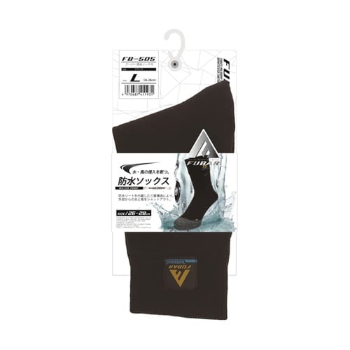 FB−505 防水靴下黒M24−26cm