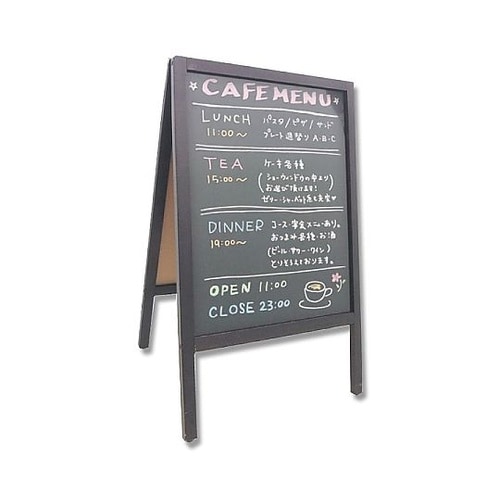 007330005 両面ブラックボードS