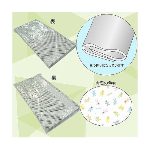 002403900 ギフト包装紙 半才