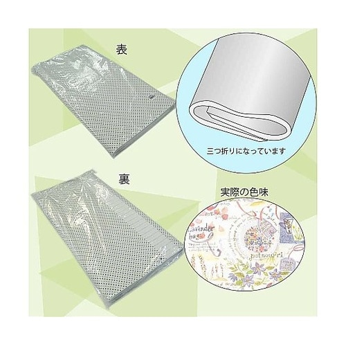 002402500 ギフト包装紙 半才