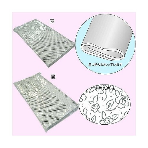 002320900包装紙半才ライトタッチ