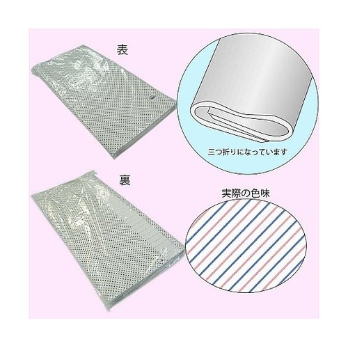 002333200 包装紙 半才特厚