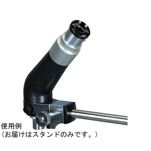 HSTL200 H型スタンド L=200