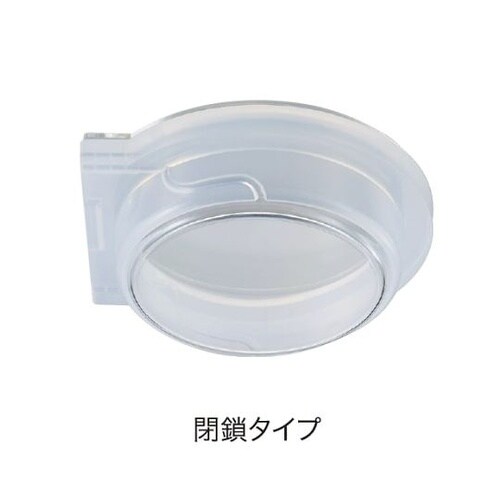 iP−TEC灌流アタッチメント 60φデ