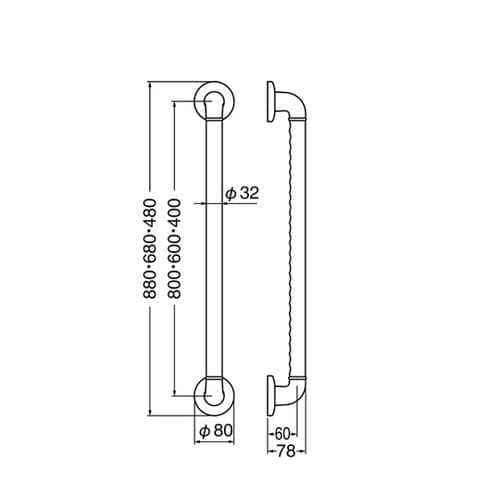 HBI800 I型 樹脂手すりディンプル