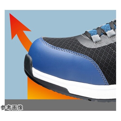 JSAA A種認定 高反発作業靴 Qua