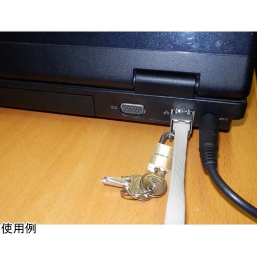 LANケーブルロック(南京錠型) LC−