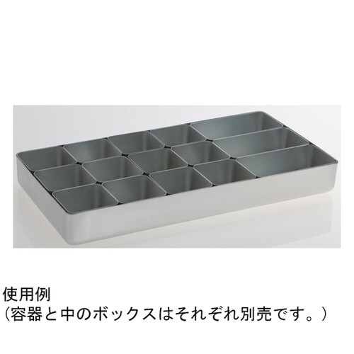 AFSL Lボックス AFS300用