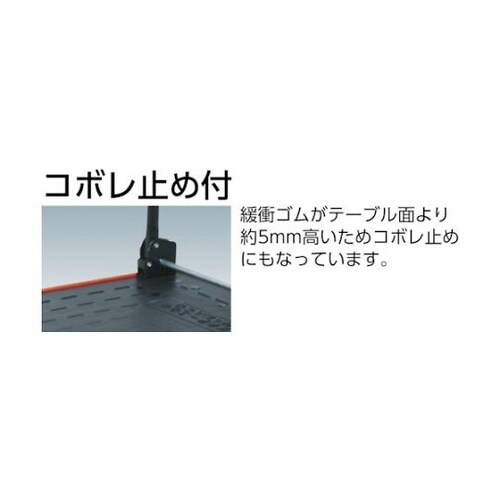 MKP154 MKP樹脂製台車2段式