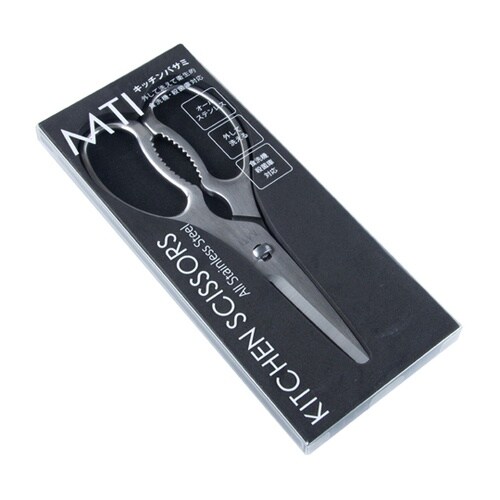 MTI オールステンレスキッチンバサミ