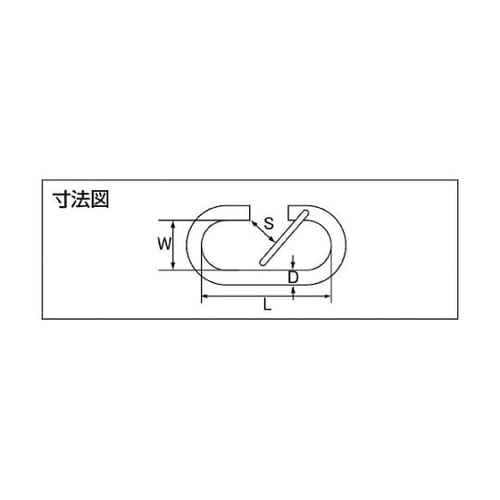 TOF10R O型フックロープタイプ