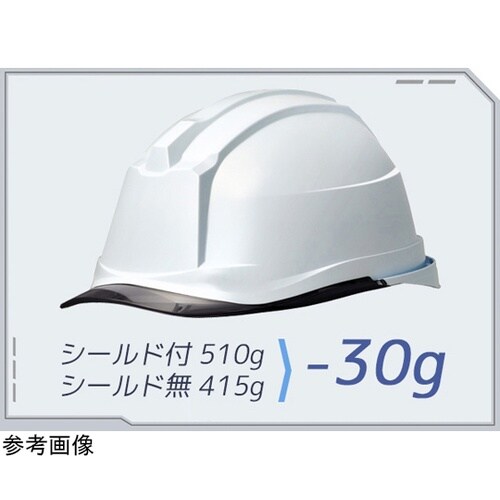 PC製ヘルメット(αライナー・クリアバイ