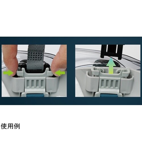 PC製ヘルメット(クリアバイザー・通気孔