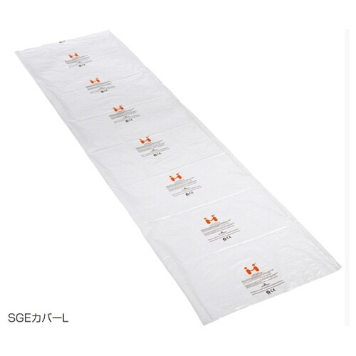 SGE カバーL(スライディングボートカ