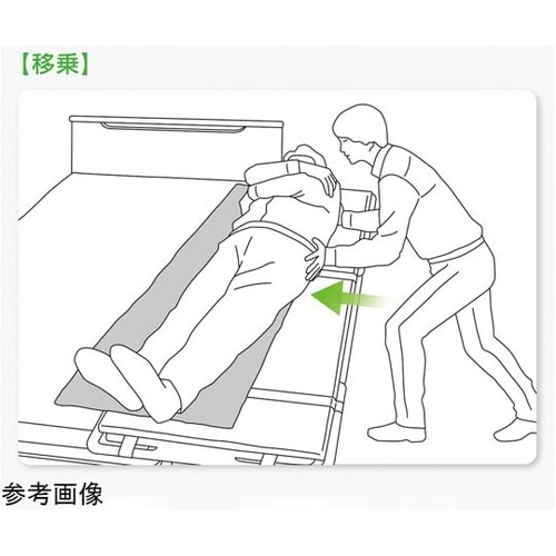 SGE カバーL(スライディングボートカ