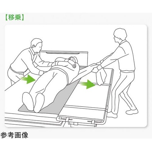 SGE カバーL(スライディングボートカ