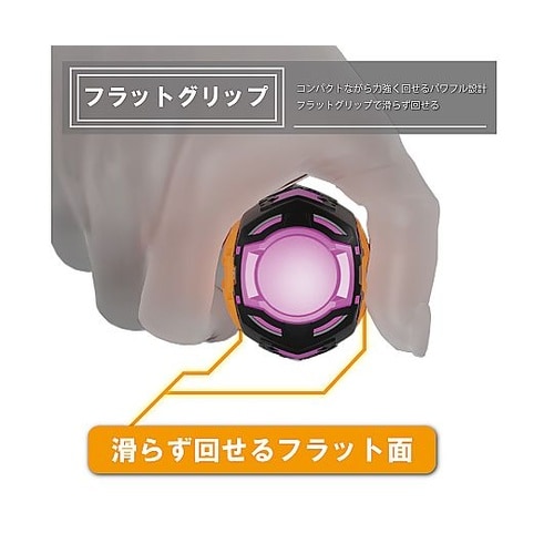 STUBBYドライヴ DZ−90P