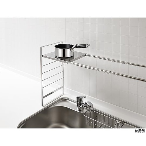 SUIグート ステンレストレー S SU