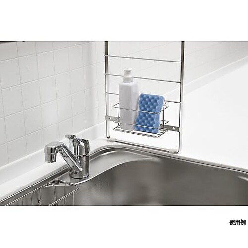 SUIグート スポンジラック SUI−6