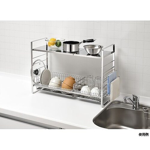 SUIグート ベースラック SUI−61