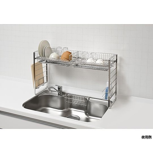 SUIグート ベースラック SUI−61