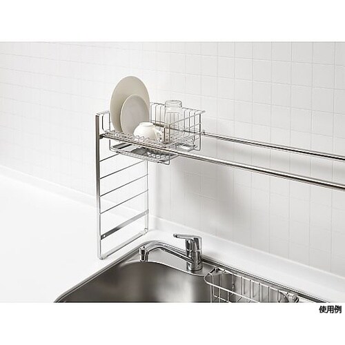 SUIグート 水切りバスケット S SU